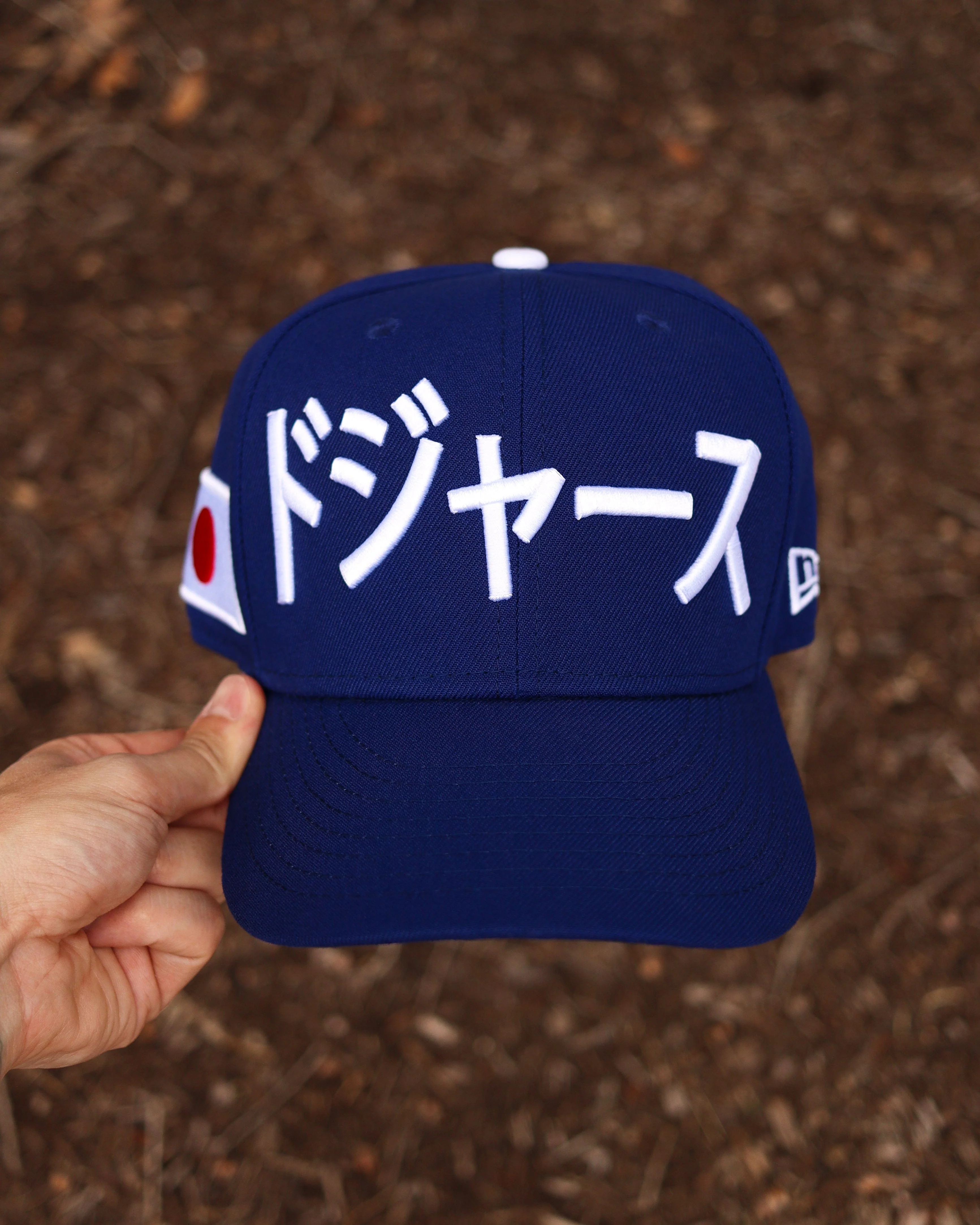 (All blue) kanji dodgers - Image 2